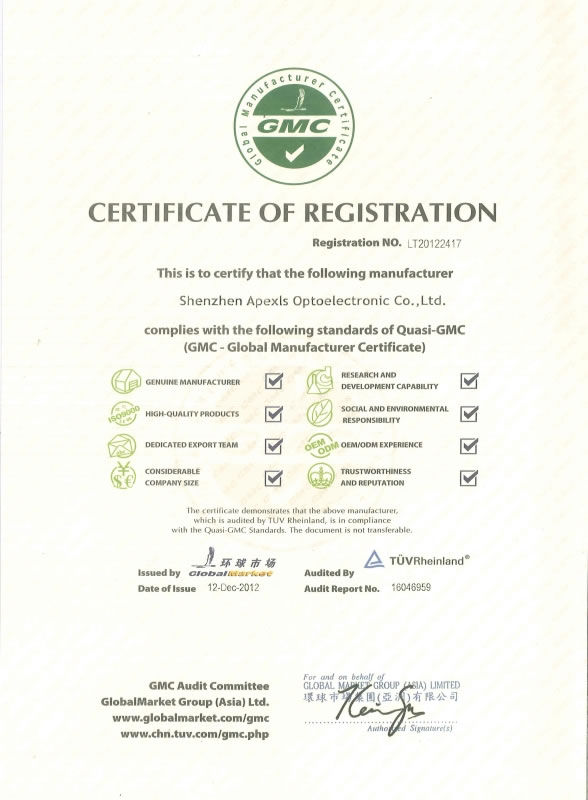 Global Manufacturer Certificate(GMC)
